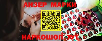 герыч Бузулук