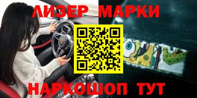 герыч Бузулук