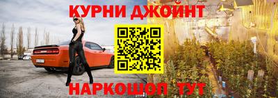 ECSTASY Бугуруслан