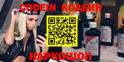 ECSTASY Бугуруслан