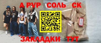 ECSTASY Бугуруслан