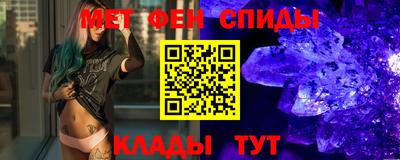 герыч Бузулук