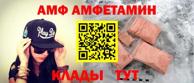 ECSTASY Бугуруслан