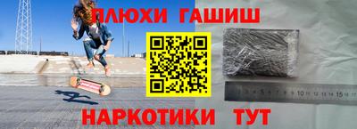 герыч Бузулук