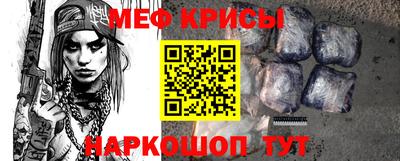 ECSTASY Бугуруслан